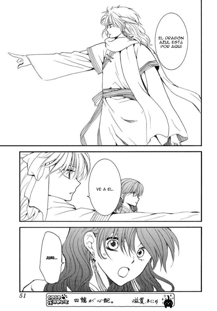 Akatsuki No Yona - Capítulo 248 - Página 6 - LectorTMOo