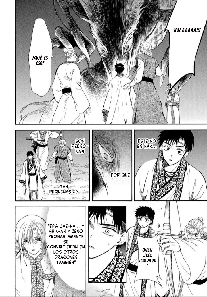 Akatsuki No Yona - Capítulo 248 - Página 14 - LectorTMOo