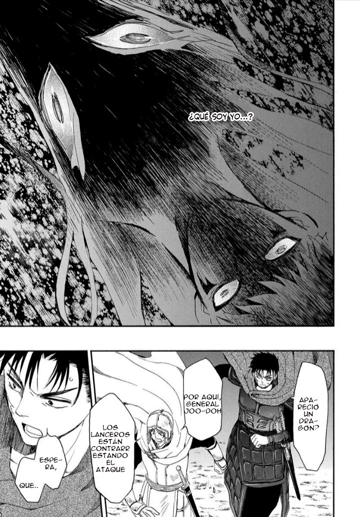 Akatsuki No Yona - Capítulo 248 - Página 17 - LectorTMOo