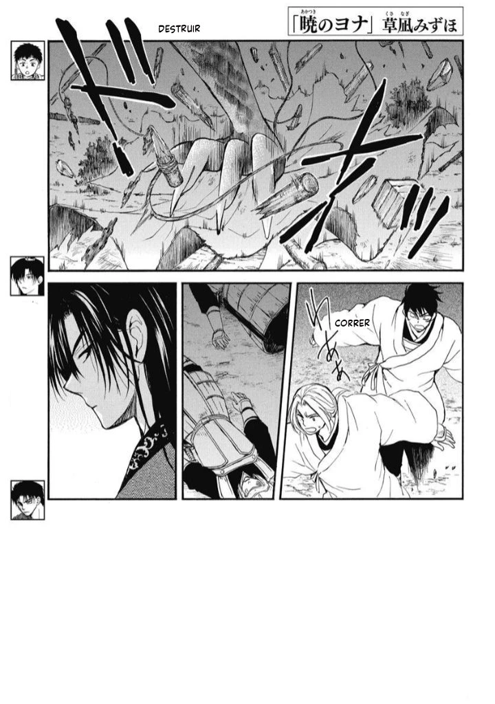Akatsuki No Yona - Capítulo 249 - Página 4 - LectorTMOo