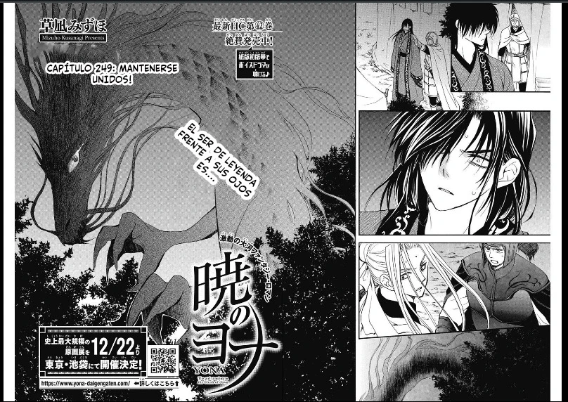 Akatsuki No Yona - Capítulo 249 - Página 5 - LectorTMOo
