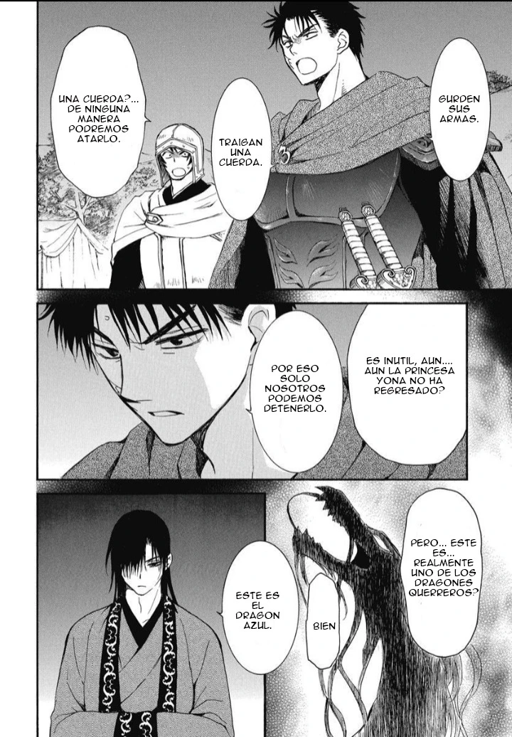 Akatsuki No Yona - Capítulo 249 - Página 6 - LectorTMOo