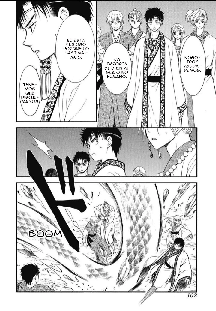 Akatsuki No Yona - Capítulo 249 - Página 8 - LectorTMOo