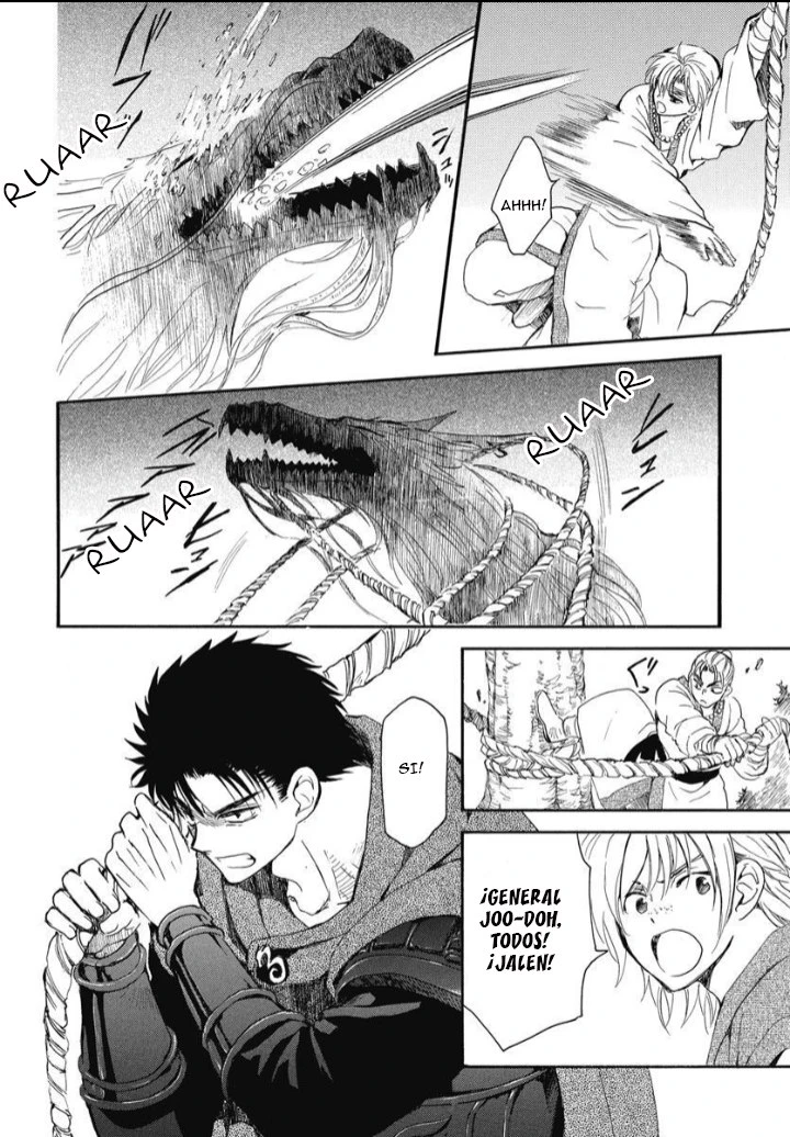 Akatsuki No Yona - Capítulo 249 - Página 10 - LectorTMOo