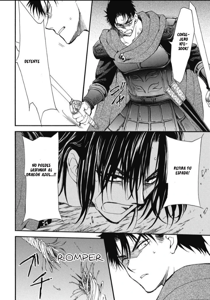 Akatsuki No Yona - Capítulo 249 - Página 16 - LectorTMOo