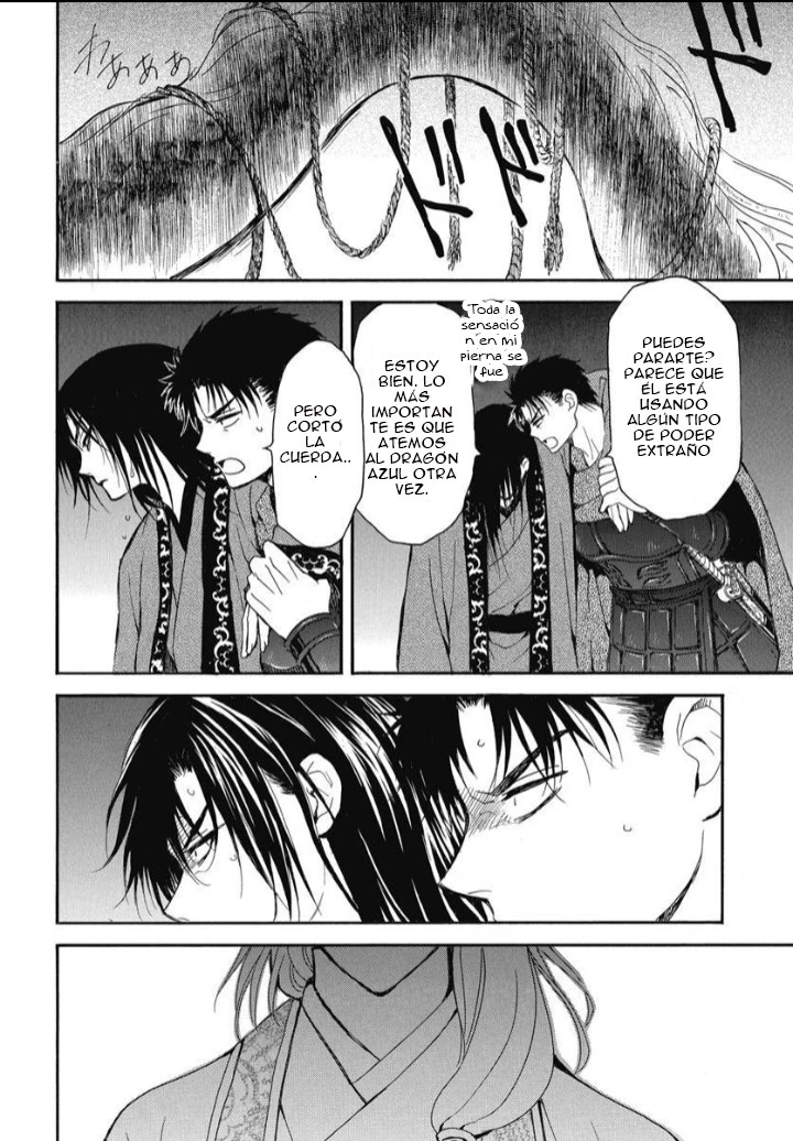 Akatsuki No Yona - Capítulo 249 - Página 18 - LectorTMOo