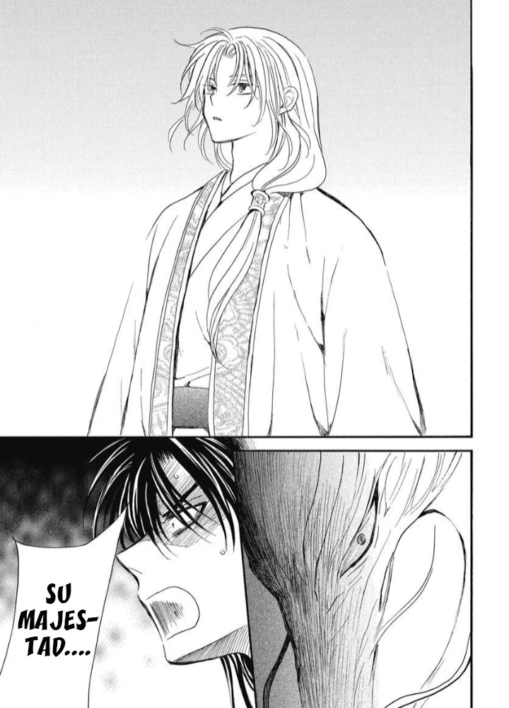 Akatsuki No Yona - Capítulo 249 - Página 19 - LectorTMOo