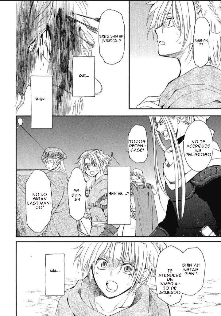Akatsuki No Yona - Capítulo 249 - Página 28 - LectorTMOo