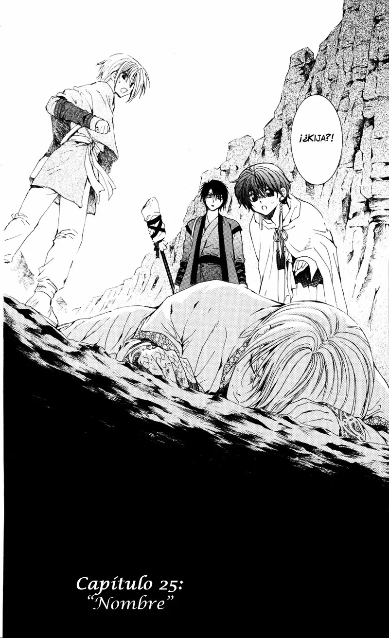 Akatsuki No Yona - Capítulo 25 - Página 4 - LectorTMOo