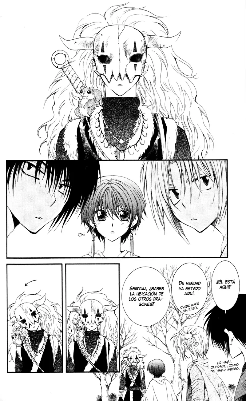 Akatsuki No Yona - Capítulo 25 - Página 6 - LectorTMOo