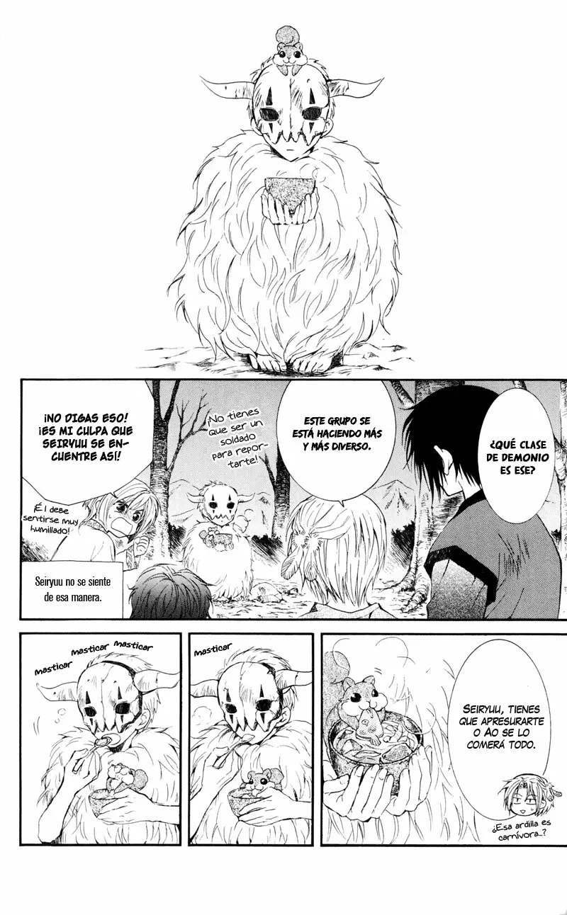 Akatsuki No Yona - Capítulo 25 - Página 12 - LectorTMOo