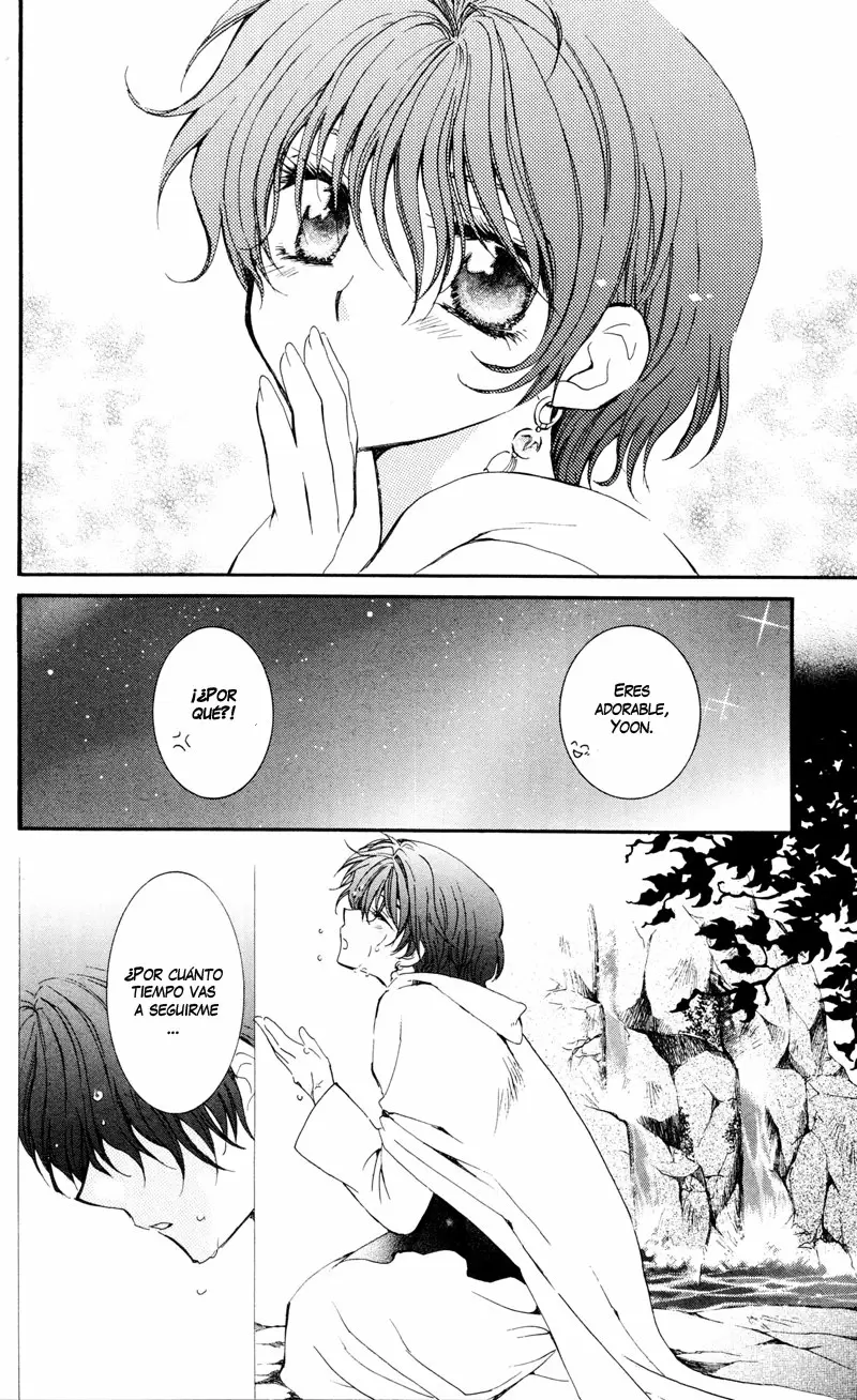Akatsuki No Yona - Capítulo 25 - Página 20 - LectorTMOo