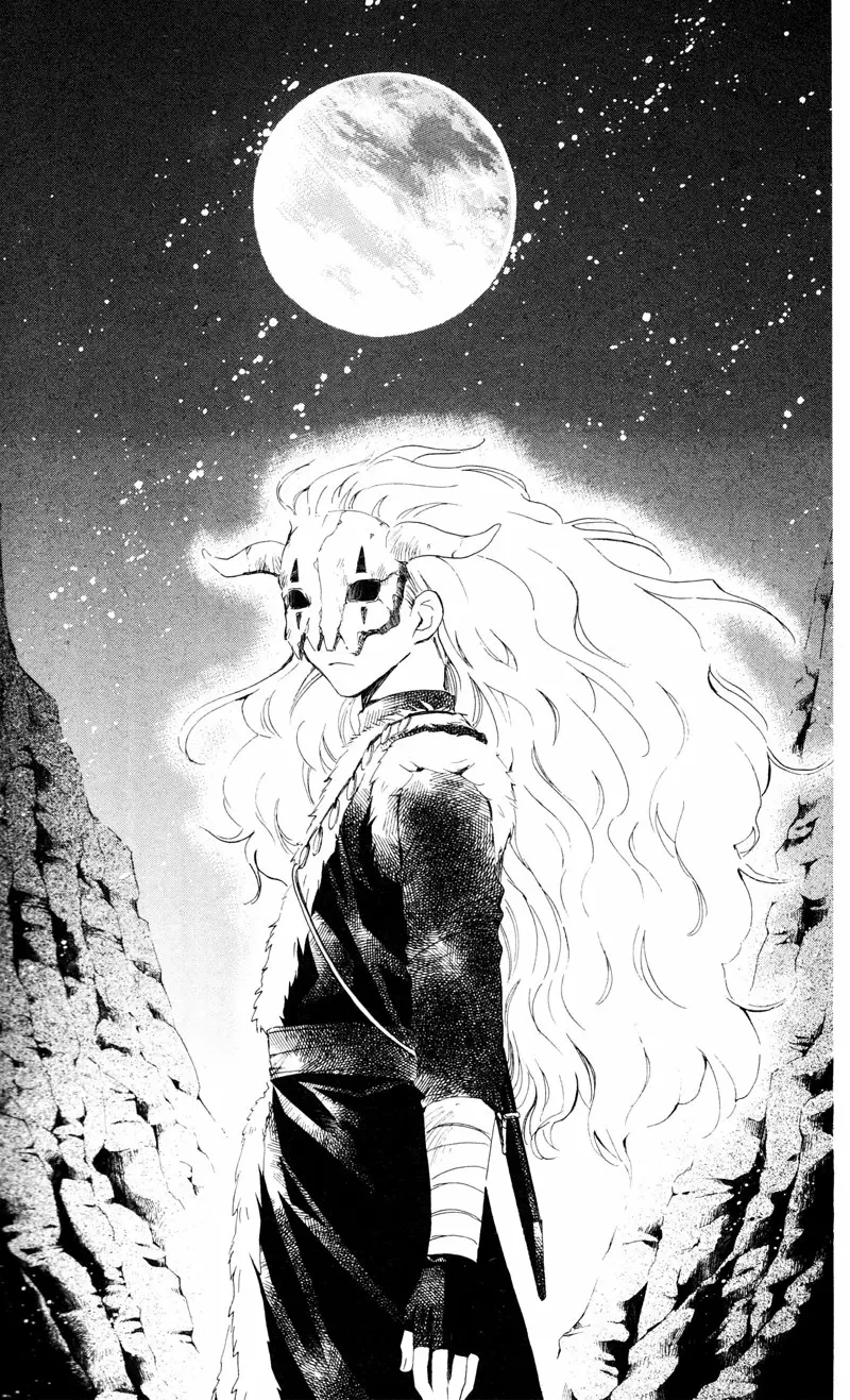Akatsuki No Yona - Capítulo 25 - Página 27 - LectorTMOo
