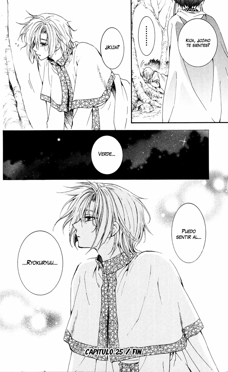 Akatsuki No Yona - Capítulo 25 - Página 32 - LectorTMOo