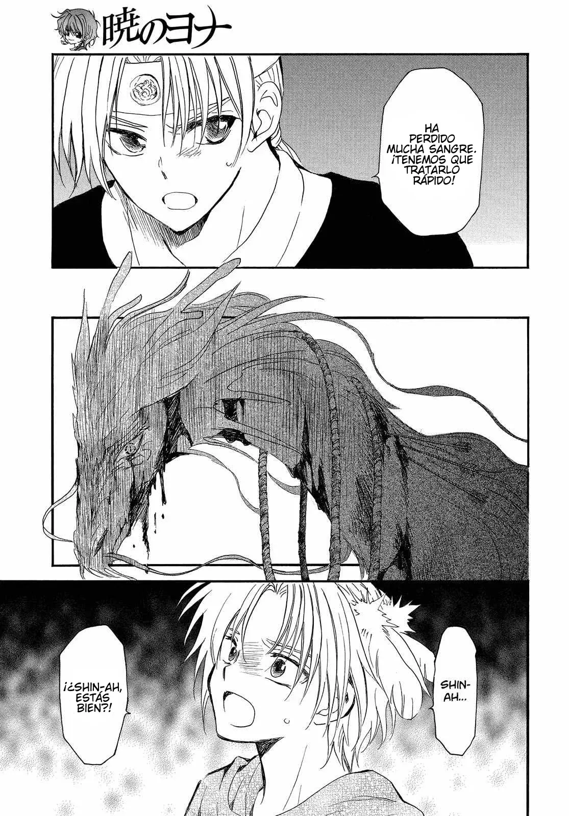 Akatsuki No Yona - Capítulo 250 - Página 7 - LectorTMOo