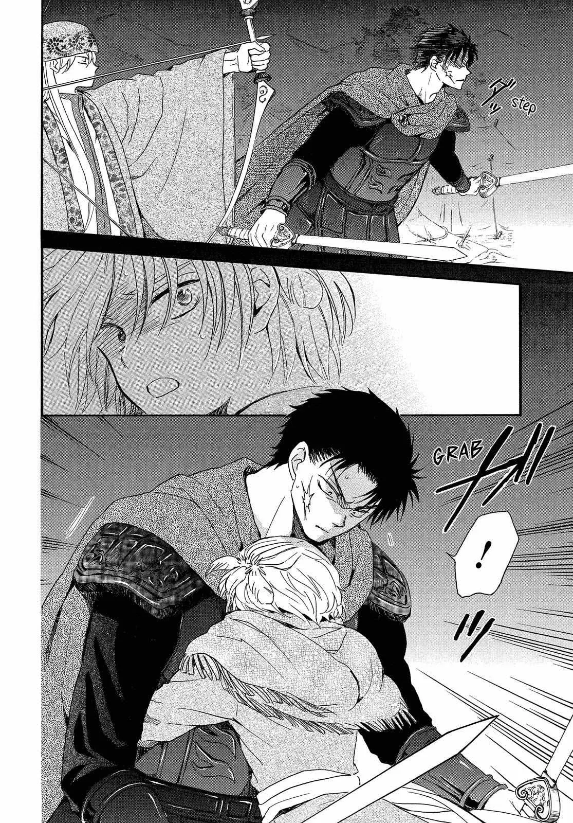 Akatsuki No Yona - Capítulo 250 - Página 16 - LectorTMOo