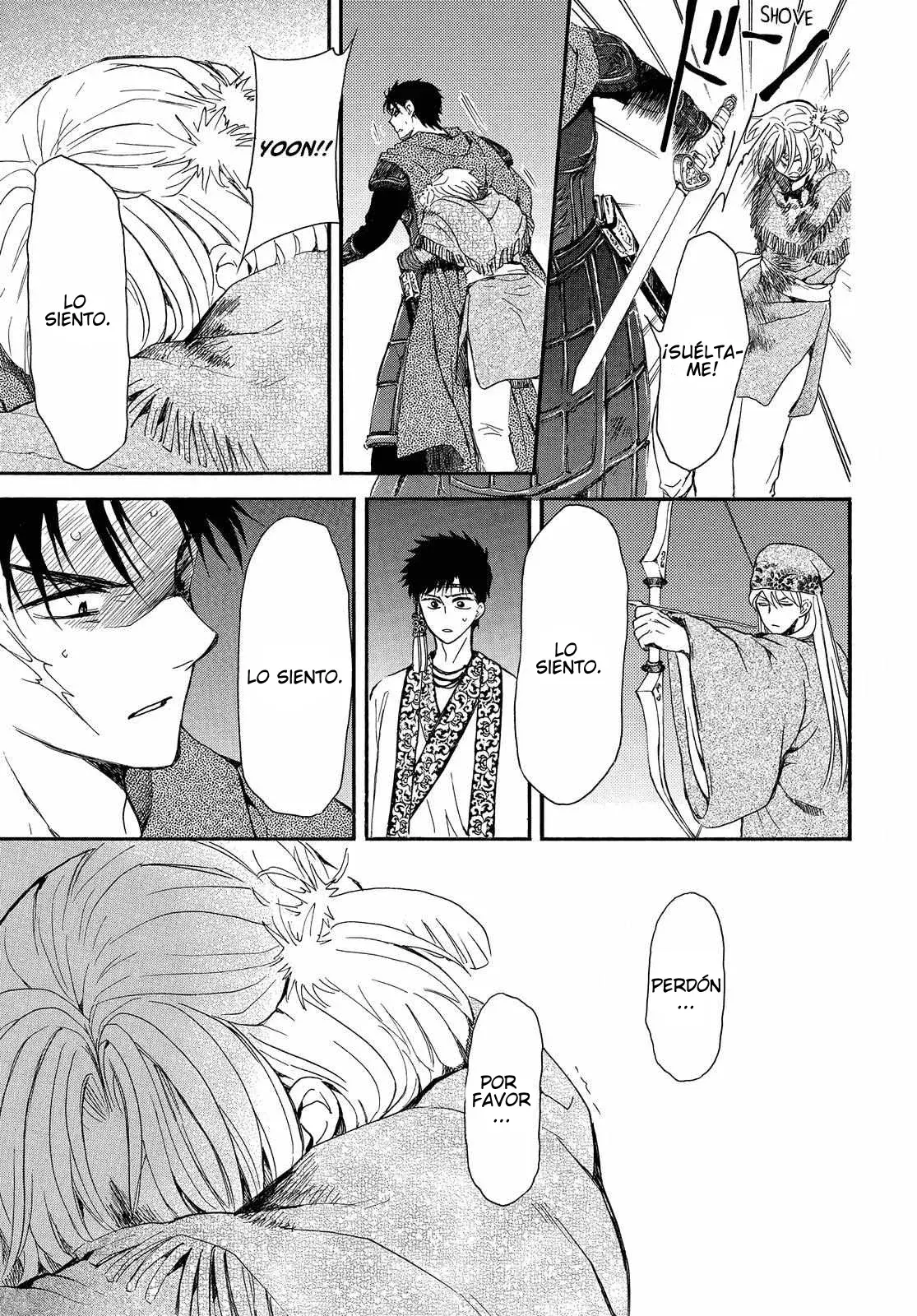 Akatsuki No Yona - Capítulo 250 - Página 17 - LectorTMOo