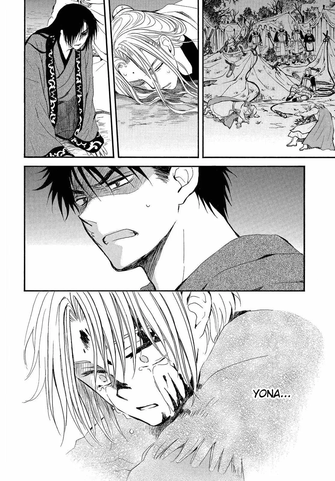 Akatsuki No Yona - Capítulo 250 - Página 18 - LectorTMOo