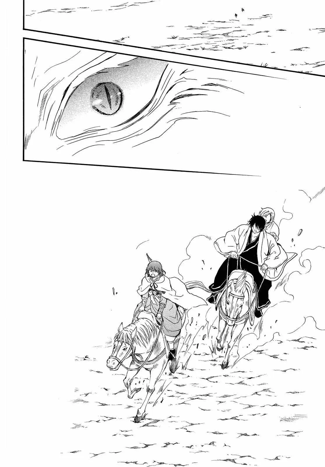 Akatsuki No Yona - Capítulo 250 - Página 24 - LectorTMOo