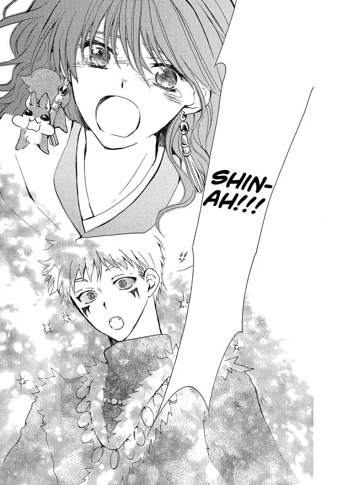 Akatsuki No Yona - Capítulo 250 - Página 25 - LectorTMOo