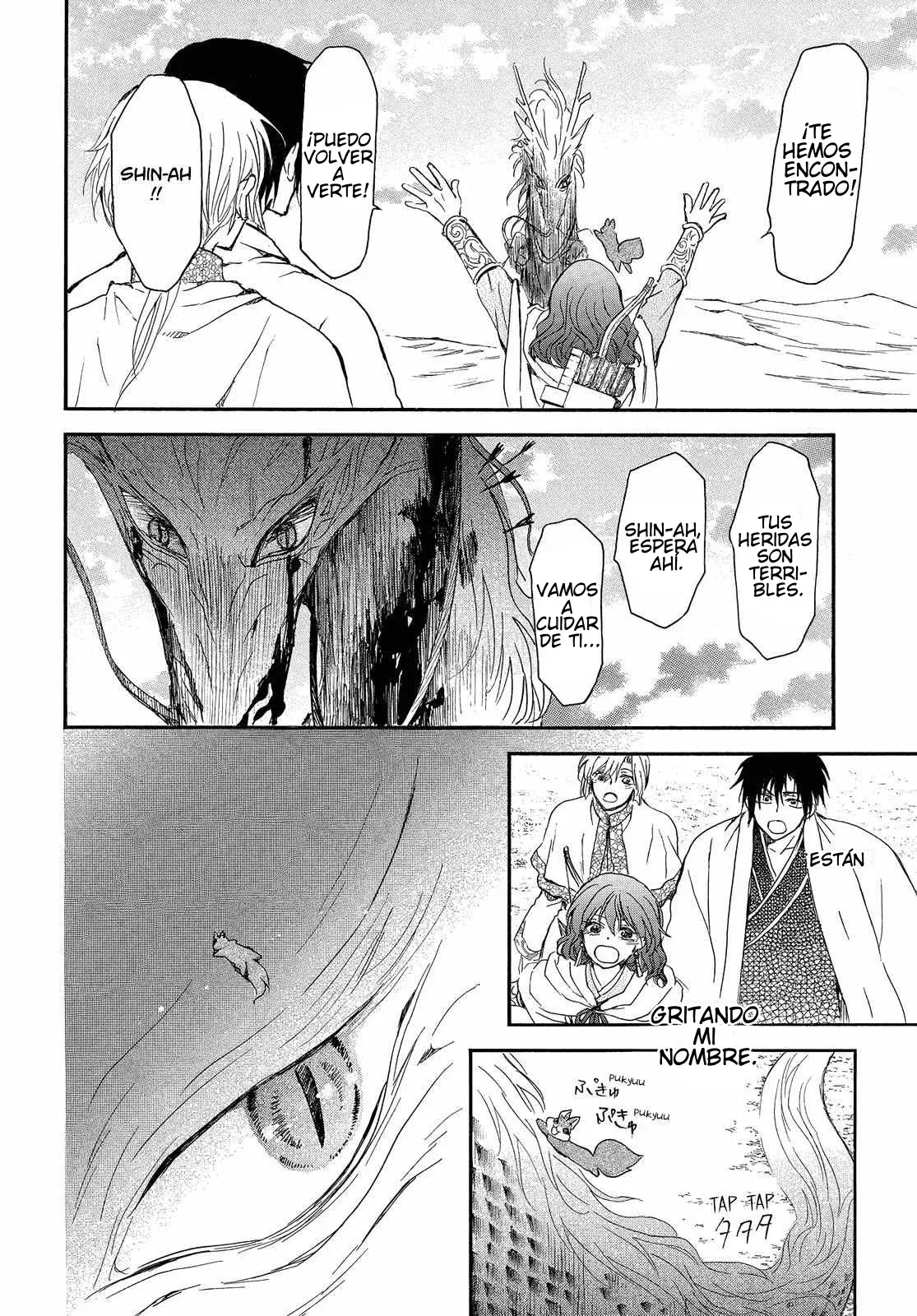 Akatsuki No Yona - Capítulo 250 - Página 26 - LectorTMOo