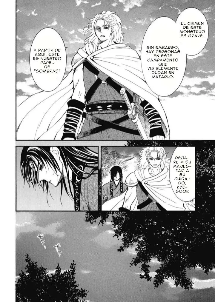 Akatsuki No Yona - Capítulo 251 - Página 8 - LectorTMOo