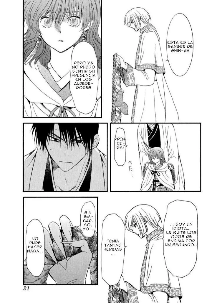 Akatsuki No Yona - Capítulo 251 - Página 11 - LectorTMOo
