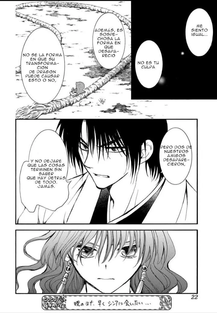 Akatsuki No Yona - Capítulo 251 - Página 12 - LectorTMOo
