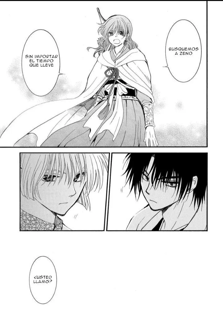 Akatsuki No Yona - Capítulo 251 - Página 13 - LectorTMOo
