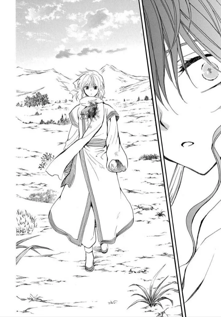 Akatsuki No Yona - Capítulo 251 - Página 14 - LectorTMOo