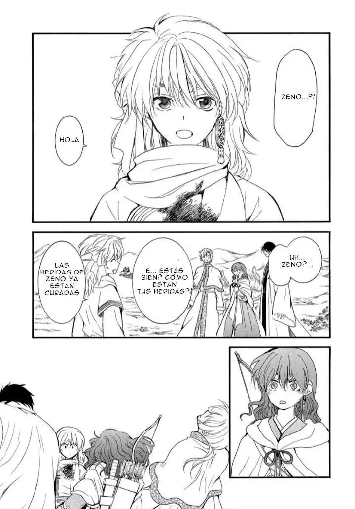 Akatsuki No Yona - Capítulo 251 - Página 15 - LectorTMOo