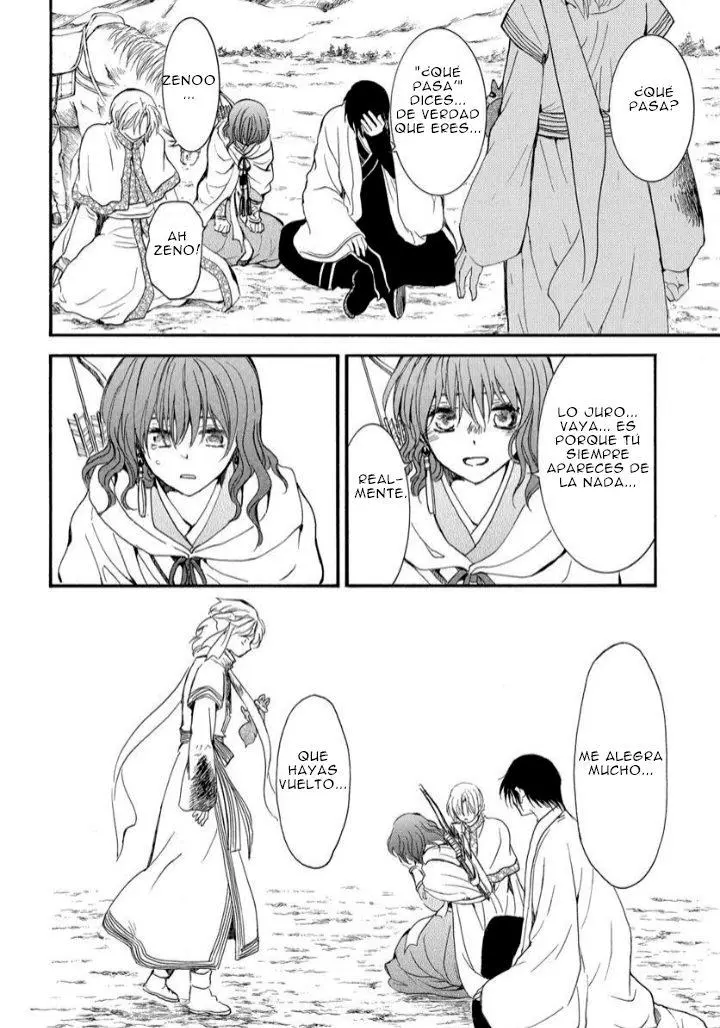 Akatsuki No Yona - Capítulo 251 - Página 16 - LectorTMOo