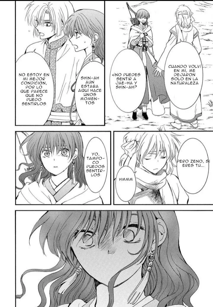 Akatsuki No Yona - Capítulo 251 - Página 18 - LectorTMOo