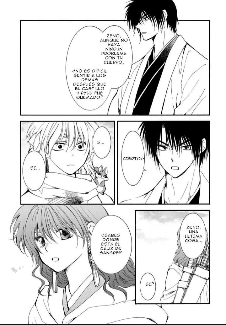 Akatsuki No Yona - Capítulo 251 - Página 19 - LectorTMOo