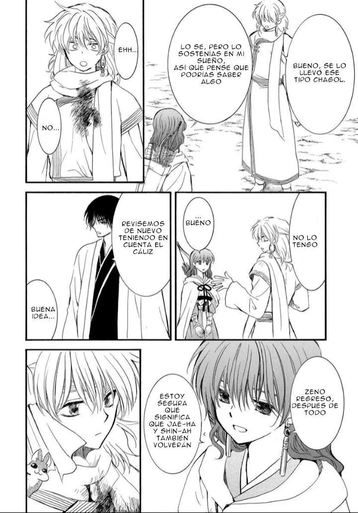 Akatsuki No Yona - Capítulo 251 - Página 20 - LectorTMOo