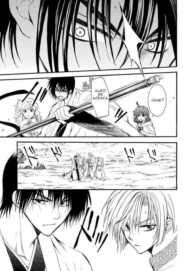 Akatsuki No Yona - Capítulo 251 - Página 21 - LectorTMOo
