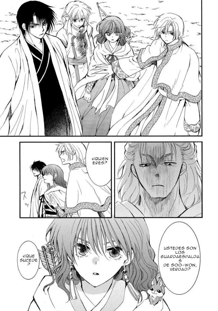Akatsuki No Yona - Capítulo 251 - Página 23 - LectorTMOo