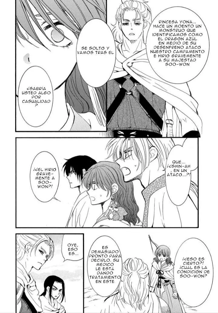 Akatsuki No Yona - Capítulo 251 - Página 24 - LectorTMOo