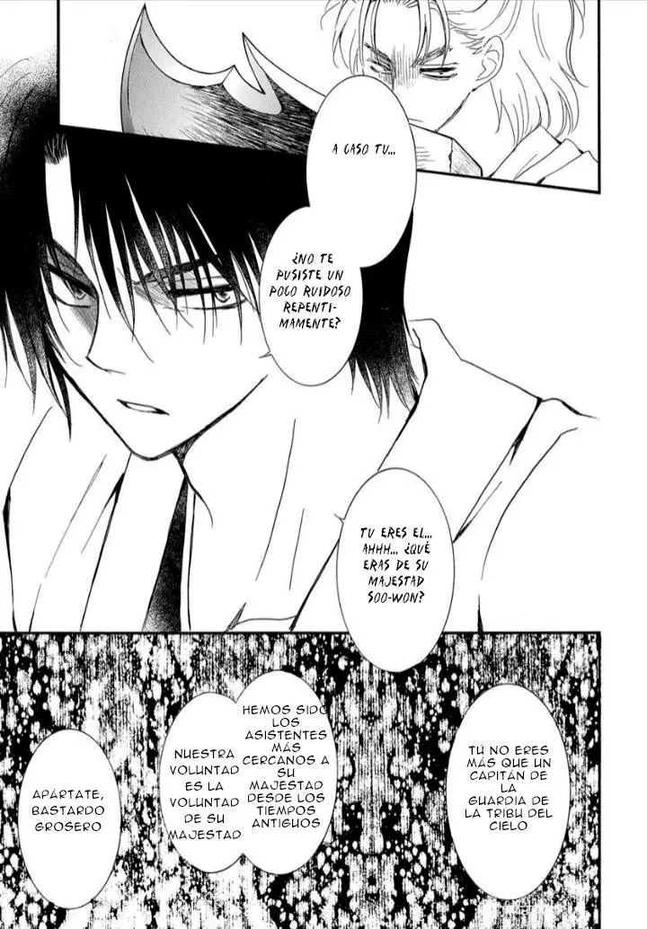 Akatsuki No Yona - Capítulo 251 - Página 29 - LectorTMOo
