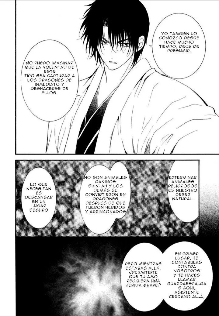 Akatsuki No Yona - Capítulo 251 - Página 30 - LectorTMOo