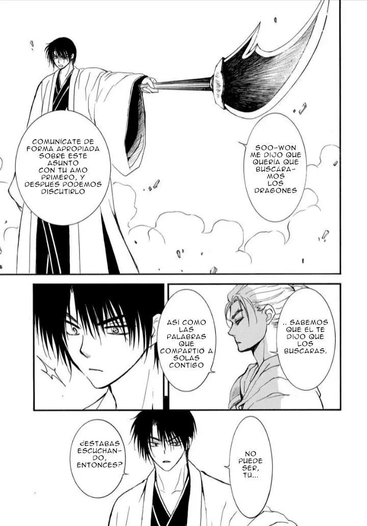 Akatsuki No Yona - Capítulo 251 - Página 31 - LectorTMOo