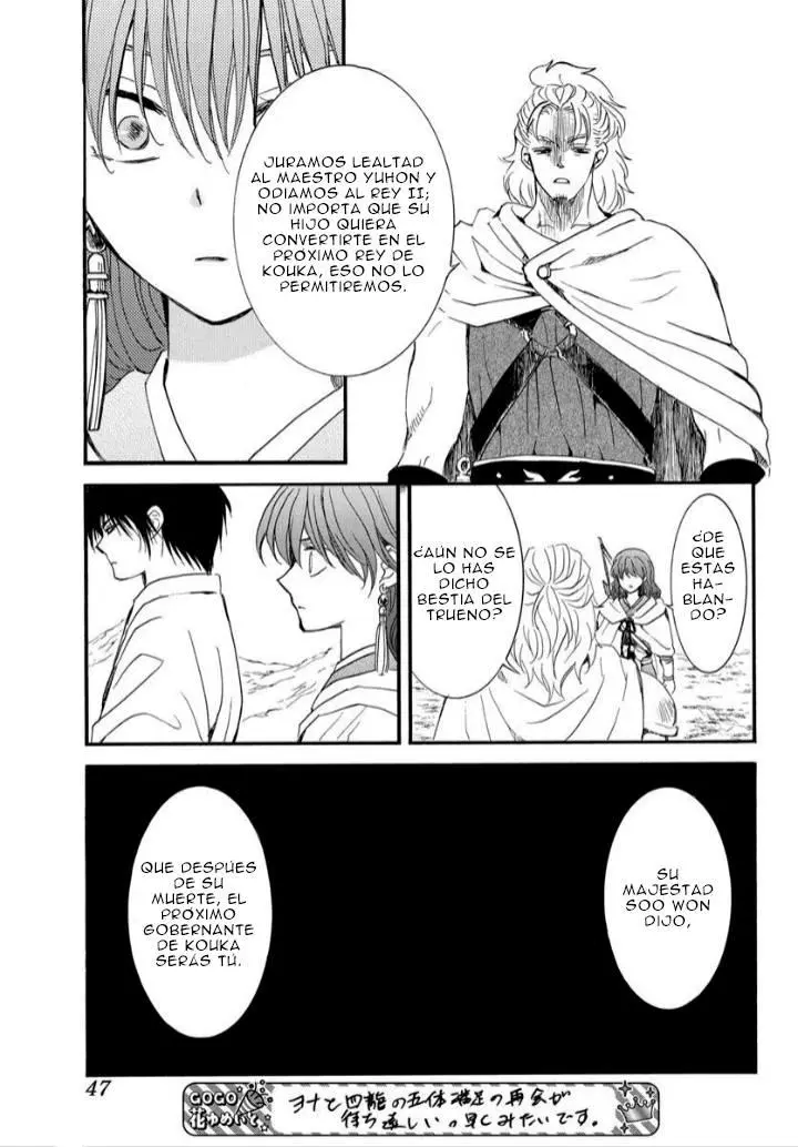 Akatsuki No Yona - Capítulo 252 - Página 4 - LectorTMOo
