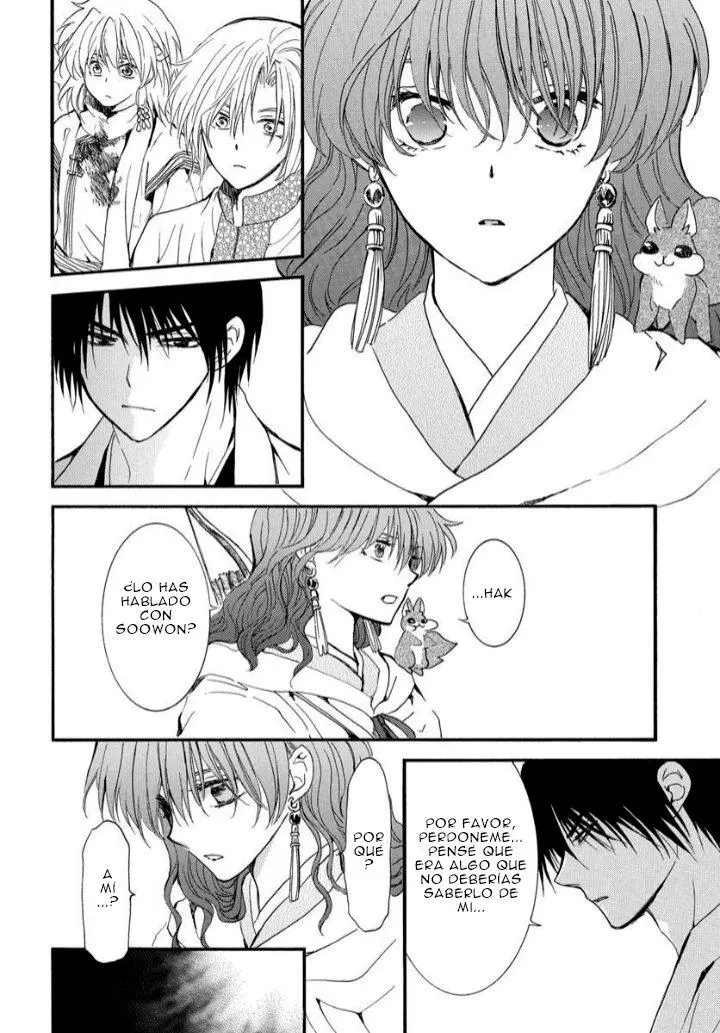 Akatsuki No Yona - Capítulo 252 - Página 5 - LectorTMOo