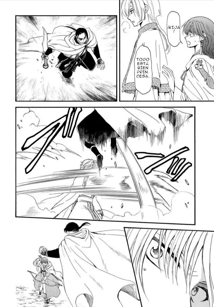 Akatsuki No Yona - Capítulo 252 - Página 9 - LectorTMOo