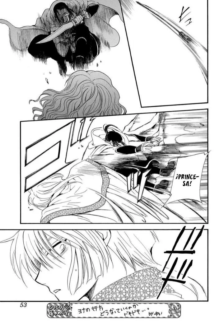 Akatsuki No Yona - Capítulo 252 - Página 10 - LectorTMOo
