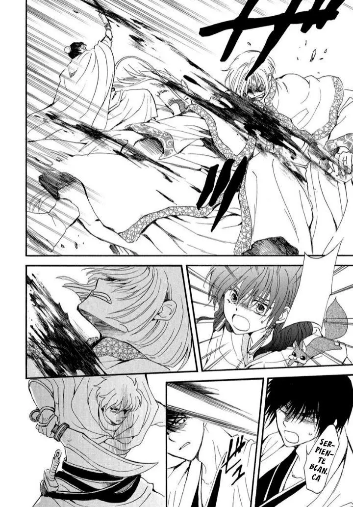 Akatsuki No Yona - Capítulo 252 - Página 11 - LectorTMOo