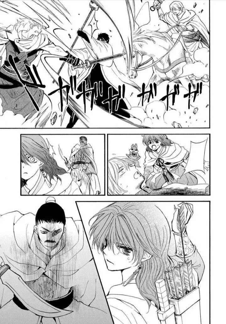 Akatsuki No Yona - Capítulo 252 - Página 12 - LectorTMOo
