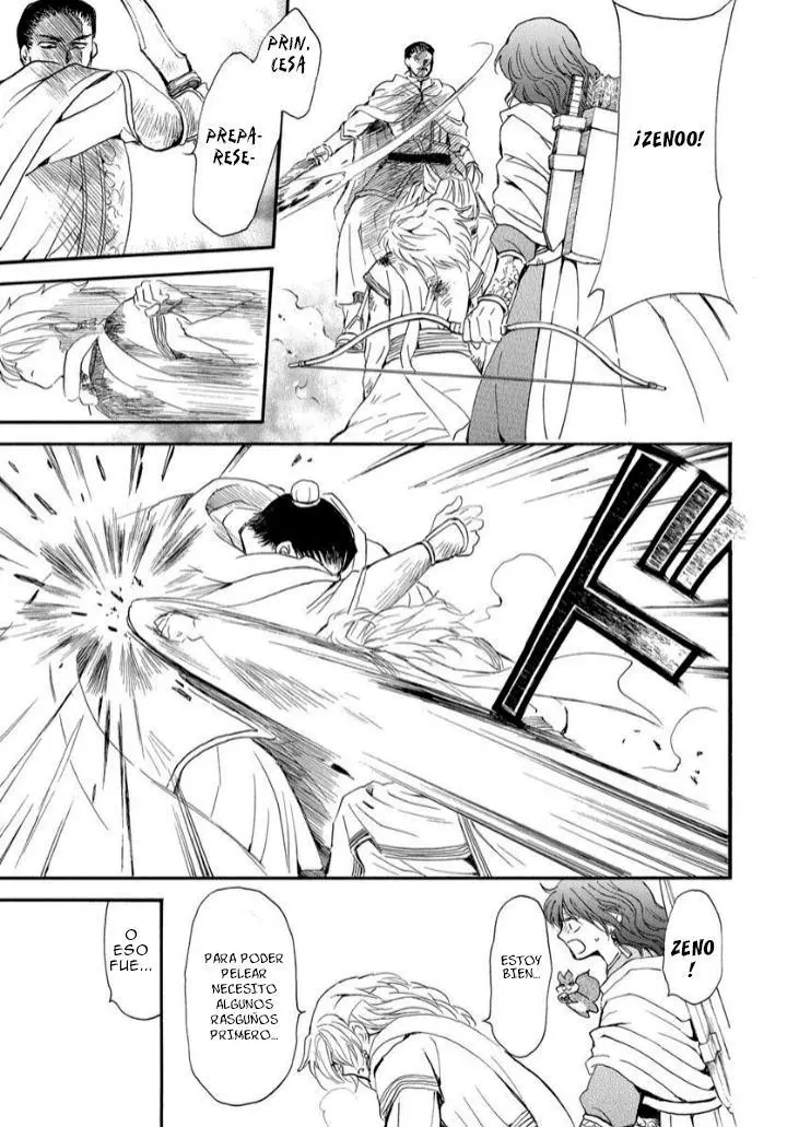 Akatsuki No Yona - Capítulo 252 - Página 14 - LectorTMOo