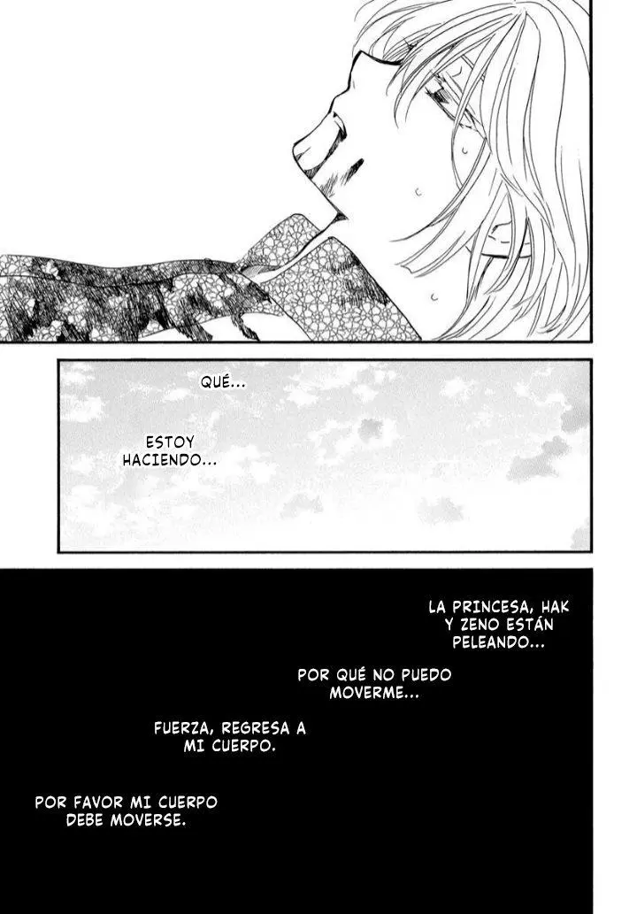 Akatsuki No Yona - Capítulo 252 - Página 16 - LectorTMOo
