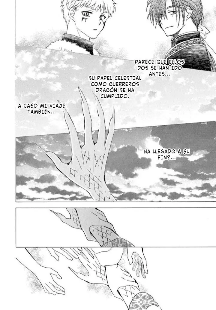 Akatsuki No Yona - Capítulo 252 - Página 17 - LectorTMOo